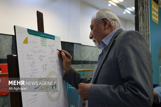 آیین نکوداشت نامداران فرهنگ و هنر آذربایجان غربی در ارومیه