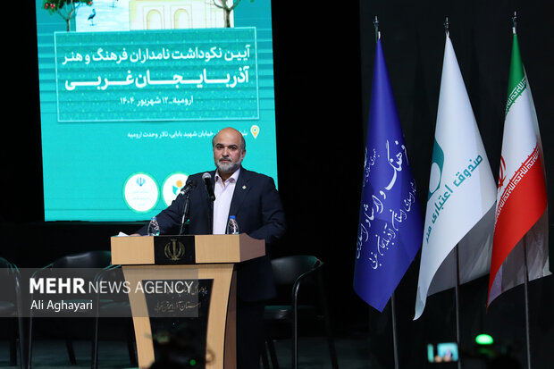 آیین نکوداشت نامداران فرهنگ و هنر آذربایجان غربی در ارومیه