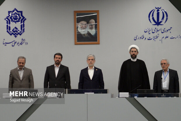 نود و نهمین اجلاس رؤسای دانشگاهها و موسسات آموزش عالی