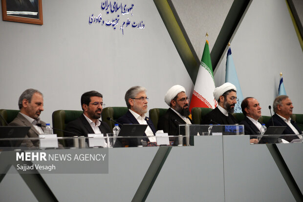 نود و نهمین اجلاس رؤسای دانشگاهها و موسسات آموزش عالی