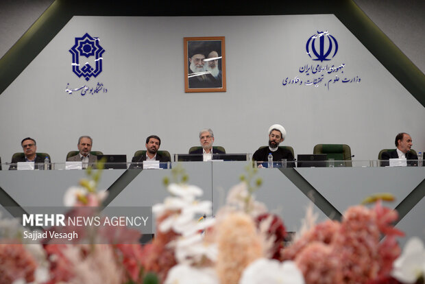نود و نهمین اجلاس رؤسای دانشگاهها و موسسات آموزش عالی