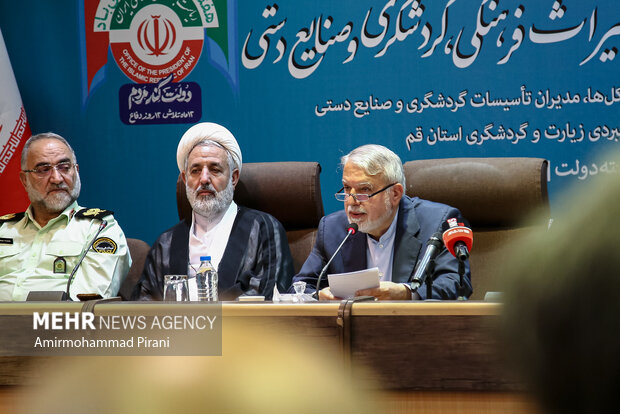 سفر وزیر میراث‌فرهنگی به قم