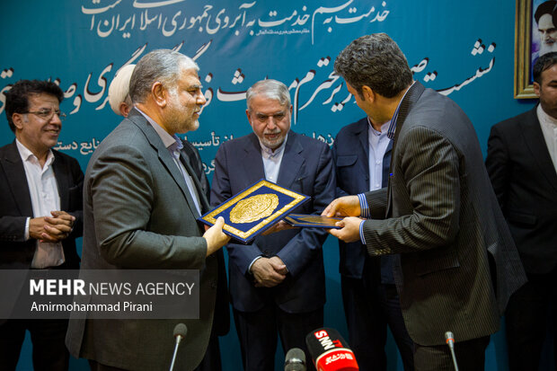 سفر وزیر میراث‌فرهنگی به قم