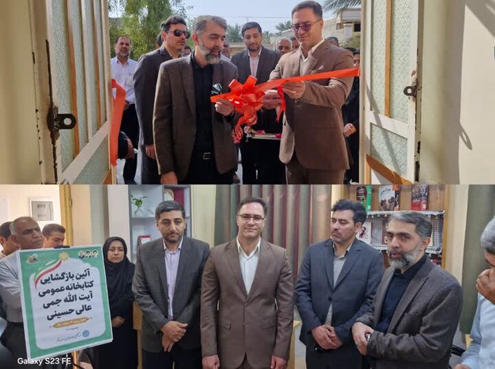 نقش موثر کتابخانهها در آگاهی جامعه نقش موثر کتابخانهها در آگاهی جامعه