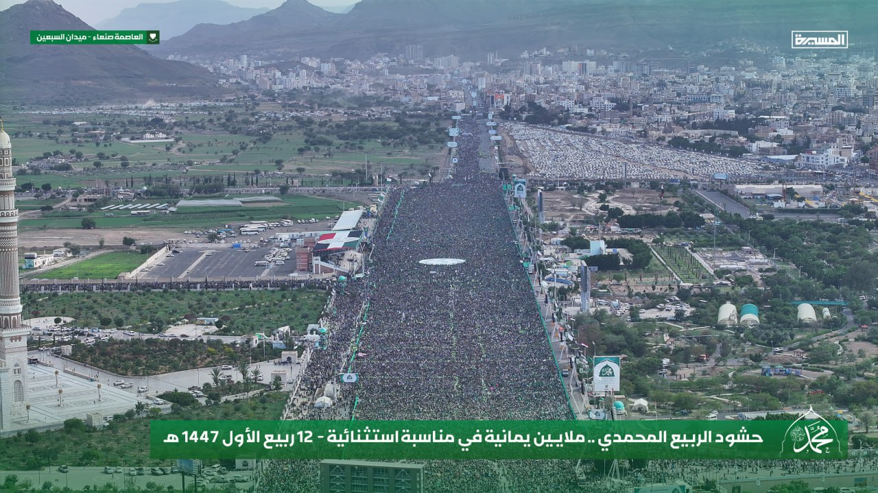 جشن‌های میلیونی در یمن به مناسبت ولادت پیامبر اکرم(ص)+تصاویر