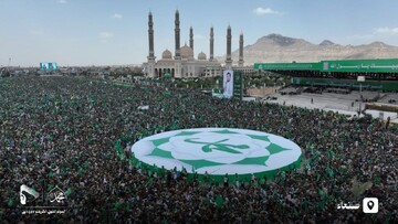 "We are powerfull enough to break Saudi-led blockade"
