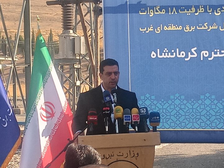 سرمایهگذاری ۶۰۰ میلیارد تومانی برای توسعه انرژی خورشیدی در کرمانشاه سرمایهگذاری ۶۰۰ میلیارد تومانی برای توسعه انرژی خورشیدی در کرمانشاه