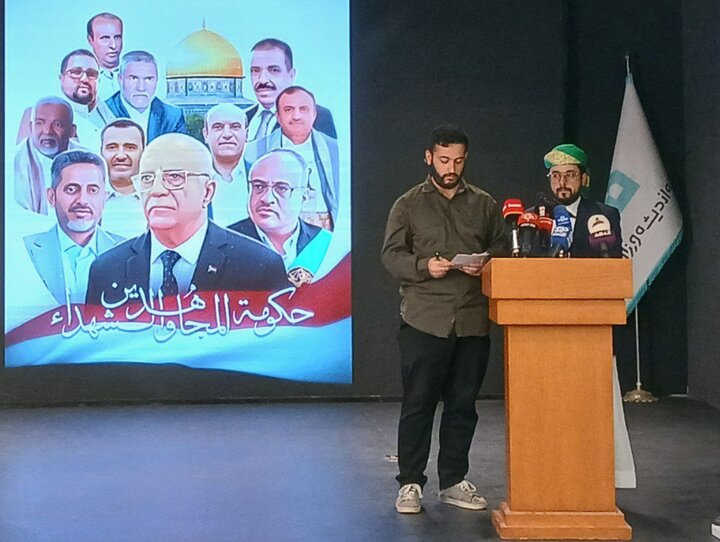 الدیلمی: هیچ اختلالی در یمن بعد از عملیات ترور صهیونیستها ایجاد نشد