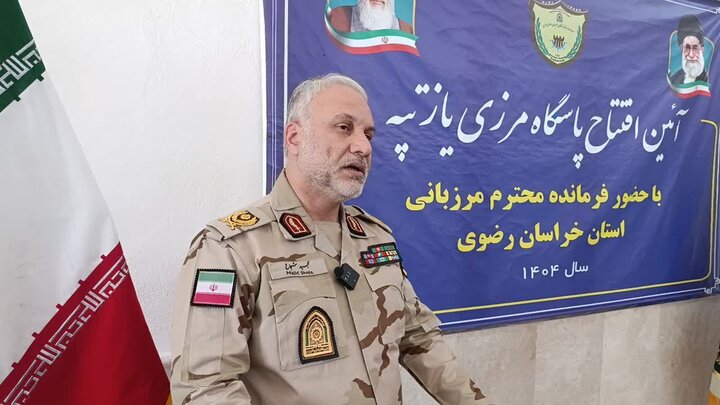 شهرهای مرزی اولین لایههای دفاعی و امنیتی کشور هستند شهرهای مرزی اولین لایههای دفاعی و امنیتی کشور هستند