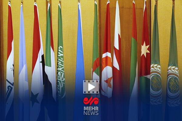 سفیر یمن در ایران: کشورهای عربی حملۀ رژیم صهیونی را محکوم نکردند سفیر یمن در ایران: کشورهای عربی حملۀ رژیم صهیونی را محکوم نکردند