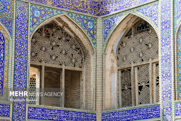 حال ناخوش مسجد سید اصفهان