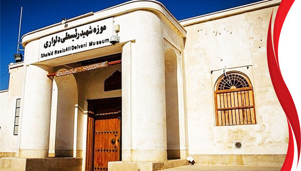 Rais Ali Delvari: Symbol of religious chivalry in Iran