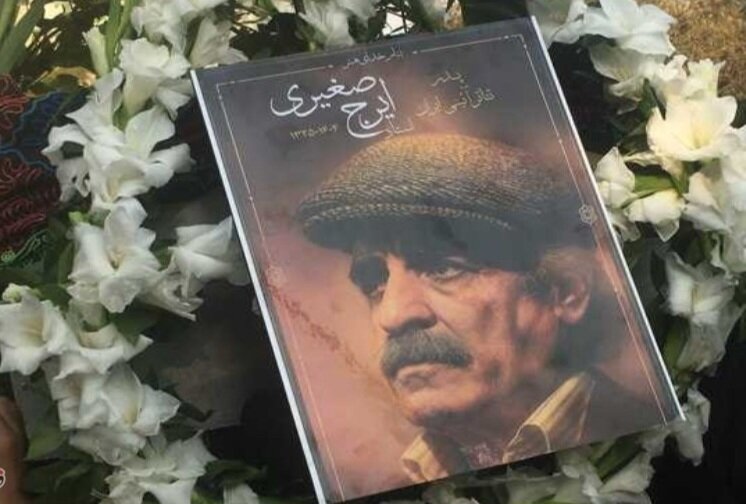 پیکر ایرج صغیری در بوشهر تشییع و خاکسپاری شد