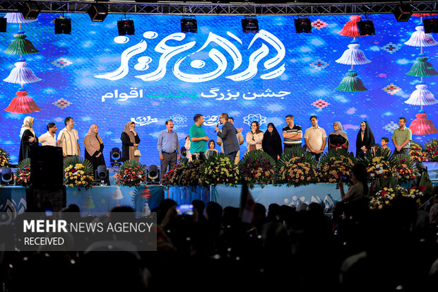 جشن بزرگ «ایران عزیز» 3