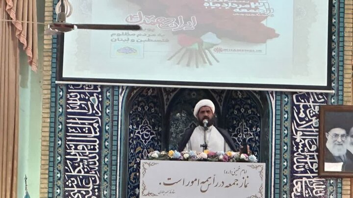 وحدت اسلامی رمز پیروزی مسلمانان در برابر تهدیدات است وحدت اسلامی رمز پیروزی مسلمانان در برابر تهدیدات است