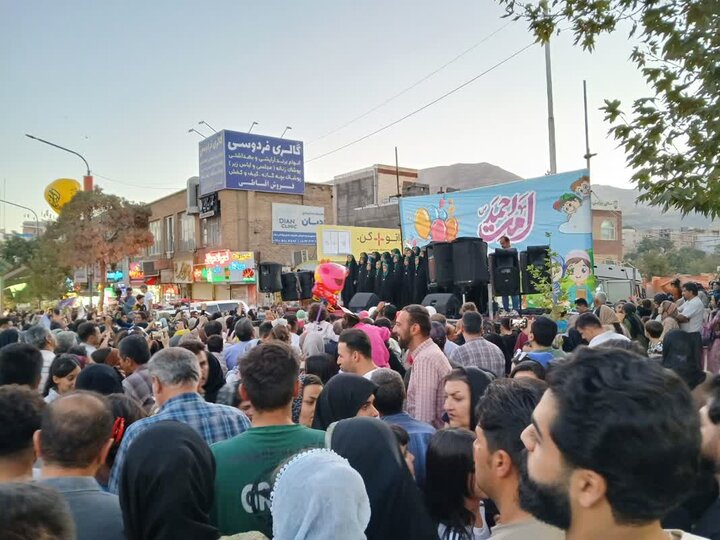 کنترل و پیشگیری آسیبهای اجتماعی به استناد آیات قرآنی موضوعیت امت احمد کنترل و پیشگیری آسیبهای اجتماعی به استناد آیات قرآنی موضوعیت امت احمد