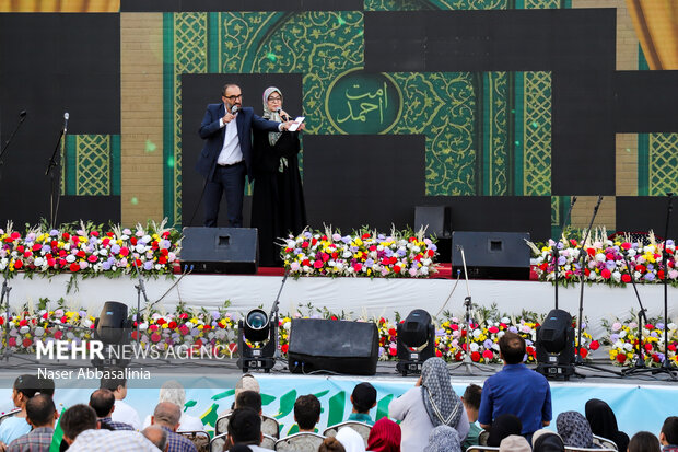 جشن مهمانی امت احمد(ص) در سنندج