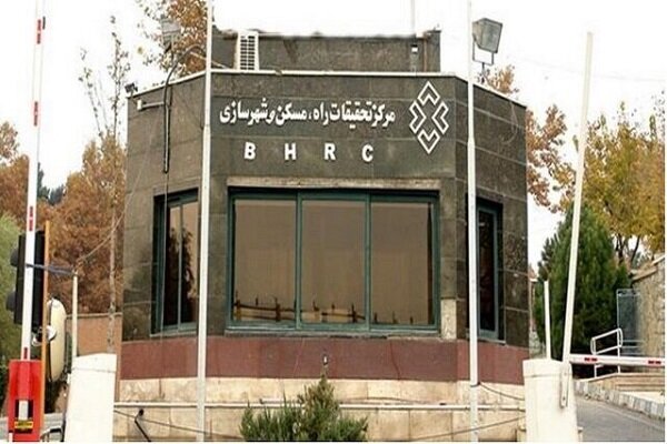 شهرسازي،مركز،ژاپن،تحقيقات،مسكن،ايران،رئيس،علمي،پژوهشي،سفارت، ...