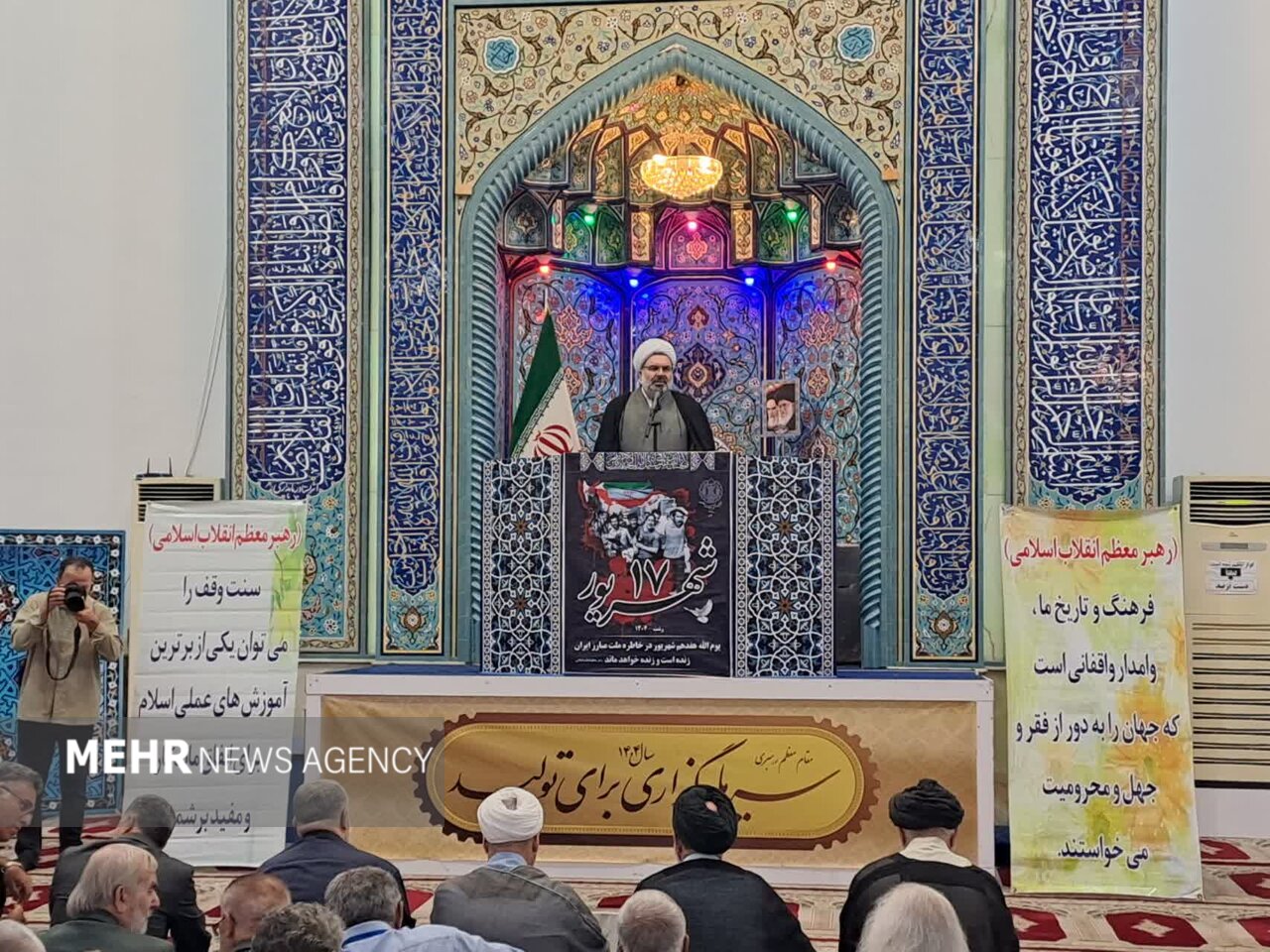 حفظ و حراست از موقوفات وظیفه شرعی و قانونی سازمان اوقاف است