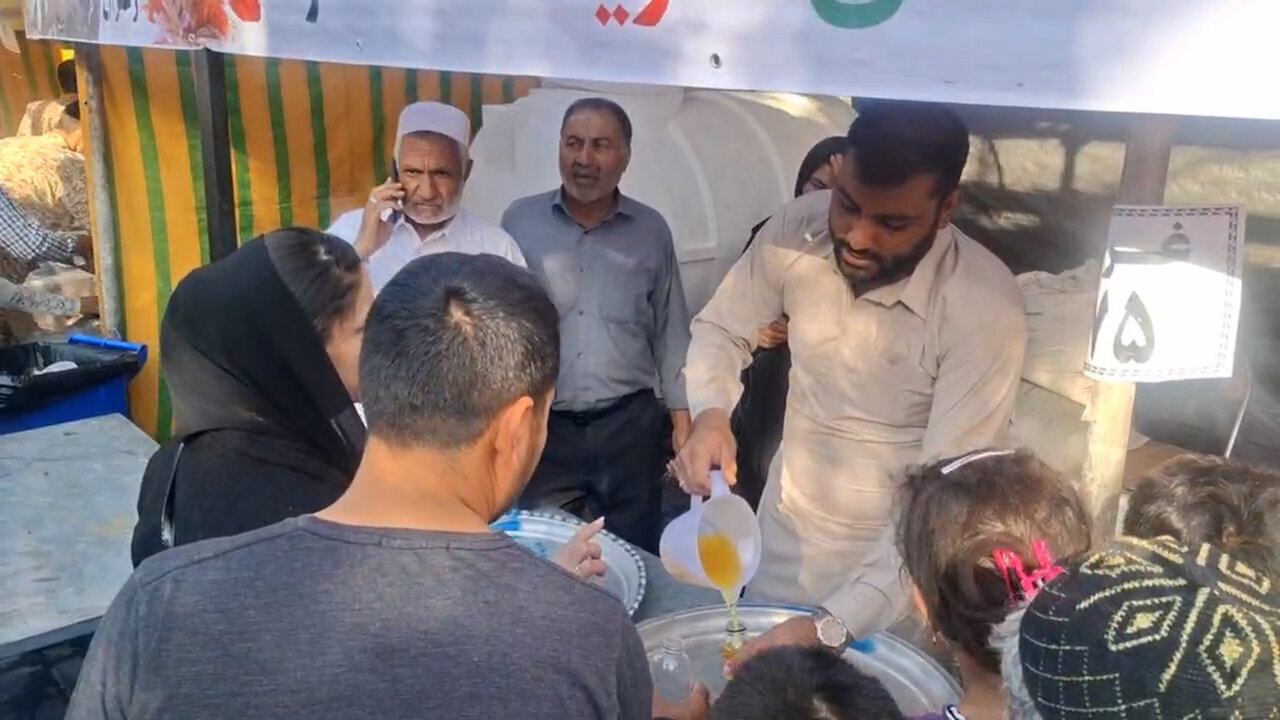 جشن