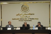نقشه راه تحول دانشگاه امیرکبیر تا افق ۱۴۱۰ تدوین شد