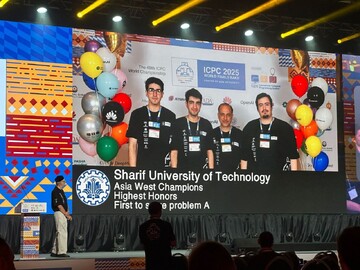 درخشش تیم دانشگاه صنعتی شریف در مسابقات جهانی برنامه‌نویسی دانشجویی