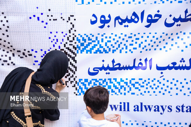 جشن مهمانی امت احمد(ص) در سنندج - ۲