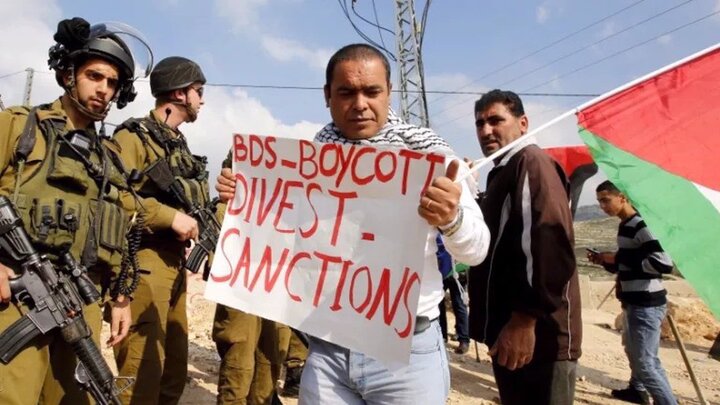 Protest erupts in Brazil against steel shipments to Israel