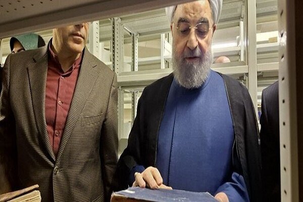 Eski Cumhurbaşkanı Ruhani'den Milli Kütüphane’ye 25 bin ciltlik bağış
