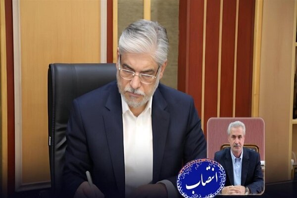 رایزن علمی ایرانی در کشورهای ترکیه، اروپای شرقی، یونان و قبرس منصوب شد