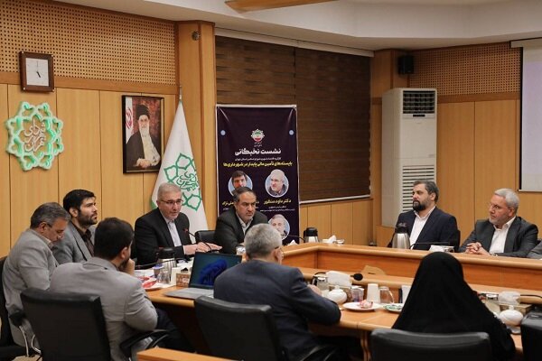 طراحی الگوی تأمین مالی برای پروژههای اولویتدار شهری