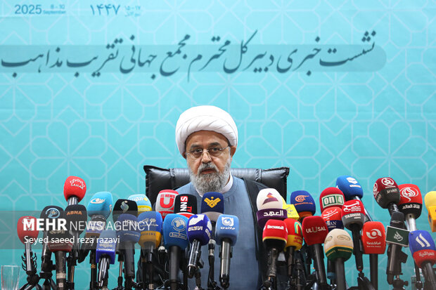 News conference of 39th Intl. Islamic Unity Conference
