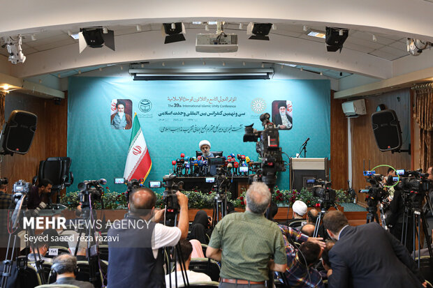 نشست خبری سی و نهمین کنفرانس بینالمللی وحدت اسلامی