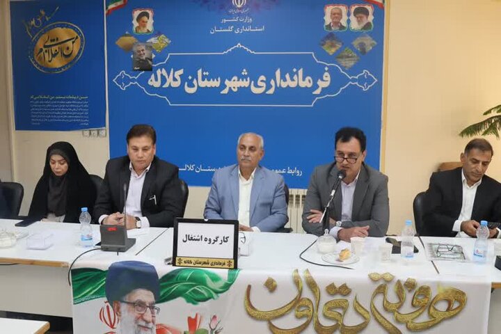 ظرفیتهای فرهنگی و قومیتی گلستان راهی برای رونق اقتصادی و اشتغالزایی
