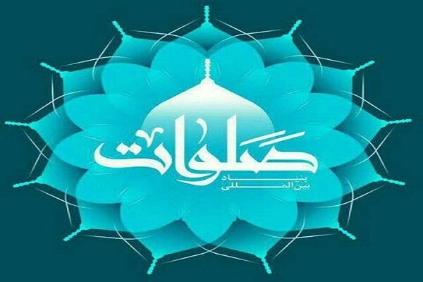 سیره رضوی برای زندگی امروز؛ از مراقبت زبان تا حفظ پیوندهای خانوادگی