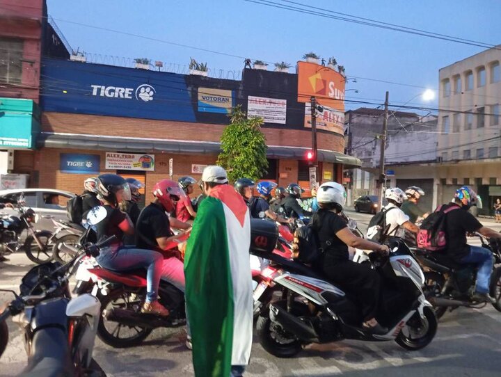 
Anti-Israeli protests in Brazil