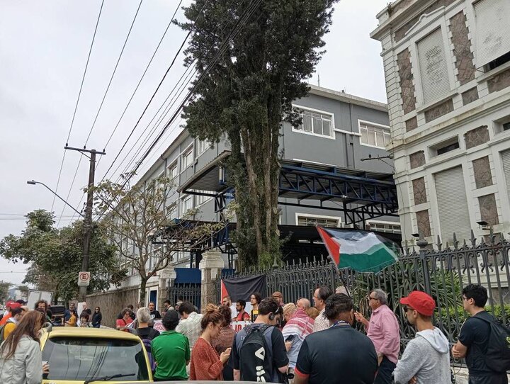 
Anti-Israeli protests in Brazil