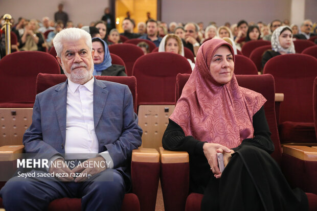 مراسم افتتاحیه اولین "جشن زندگی"