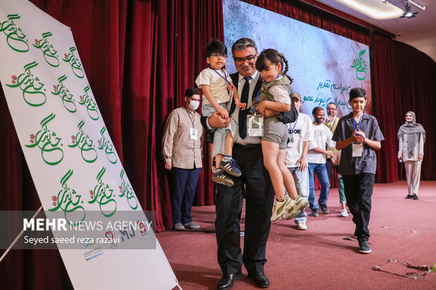 مراسم افتتاحیه اولین "جشن زندگی"