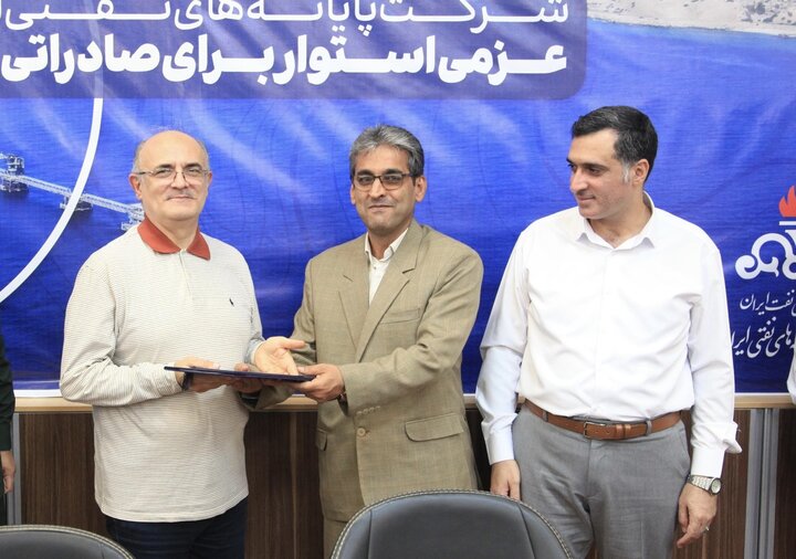 همافزایی نهادهای محلی مسیر تابآوری را هموار میکند همافزایی نهادهای محلی مسیر تابآوری را هموار میکند