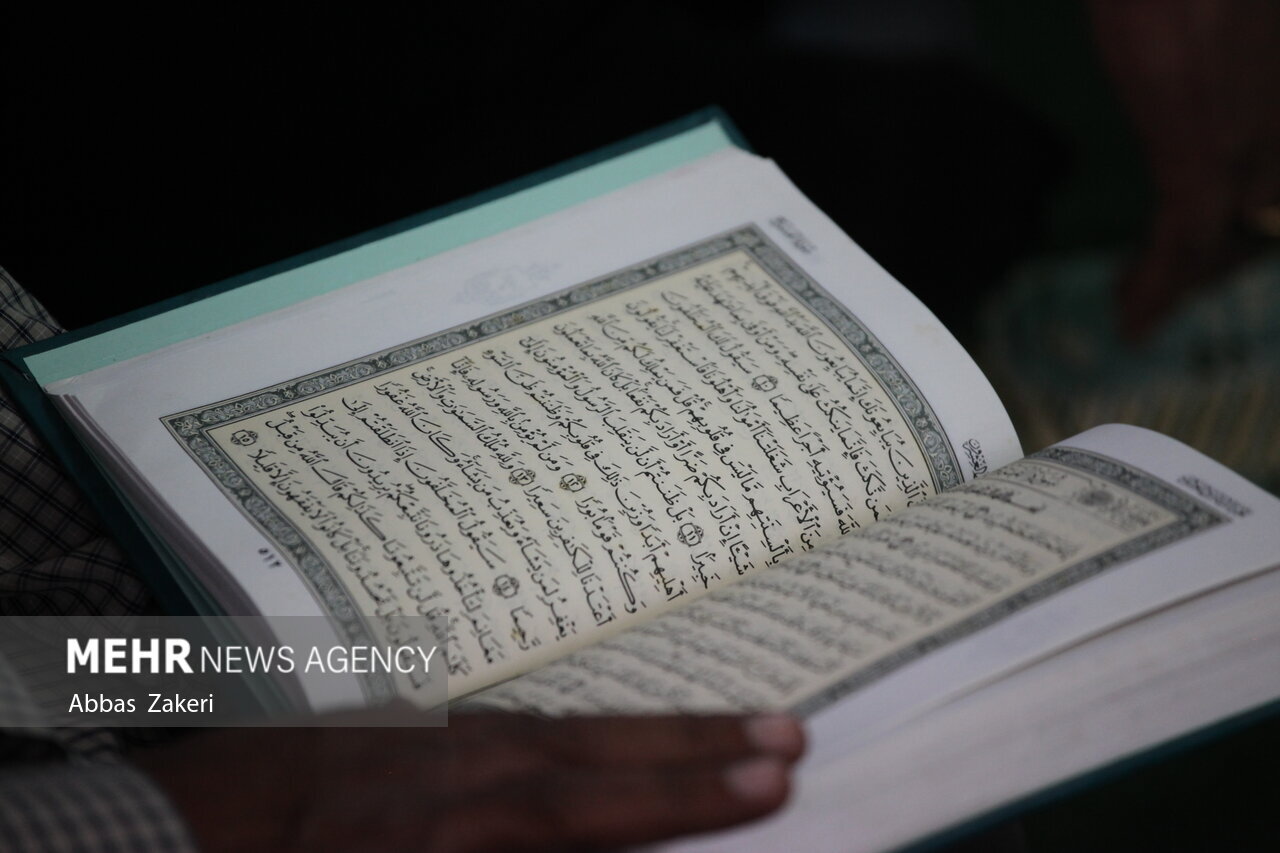 تدبر در قرآن؛ چیستی، چرایی و الزامات