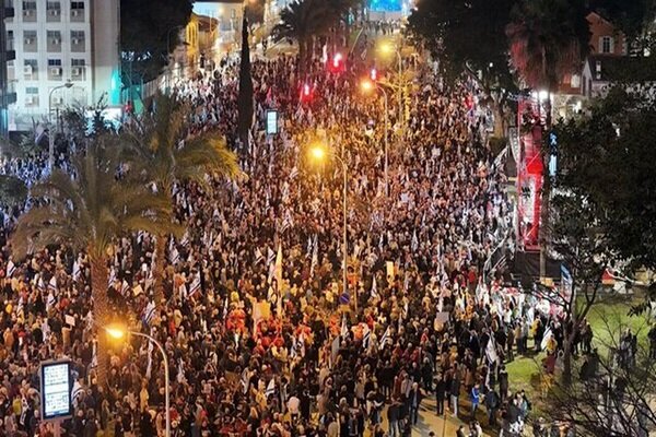 قدس،اشغالي،رژيم