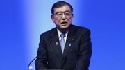 Japonya’da başbakan Ishiba istifa etti