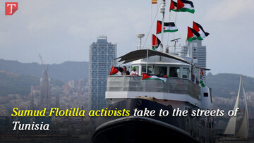 flotilla