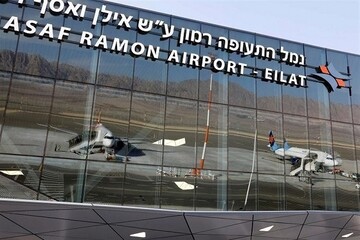 Yemen, İsrail'in Ramon havalimanını İHA ile vurdu
