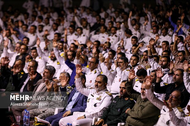 اجلاسیه شهدای ارتش جمهوری اسلامی ایران
