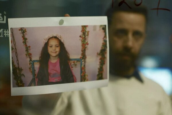 توزیع کنندگان آمریکایی از ترس جناح راست «صدای هنر رجب» را نمیخرند؟