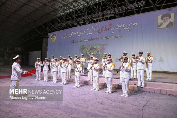 کنگره 8 هزار شهید استان گیلان 17