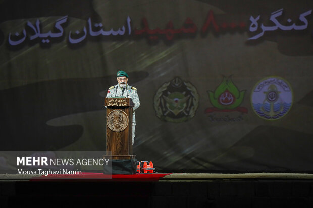 کنگره 8 هزار شهید استان گیلان 24