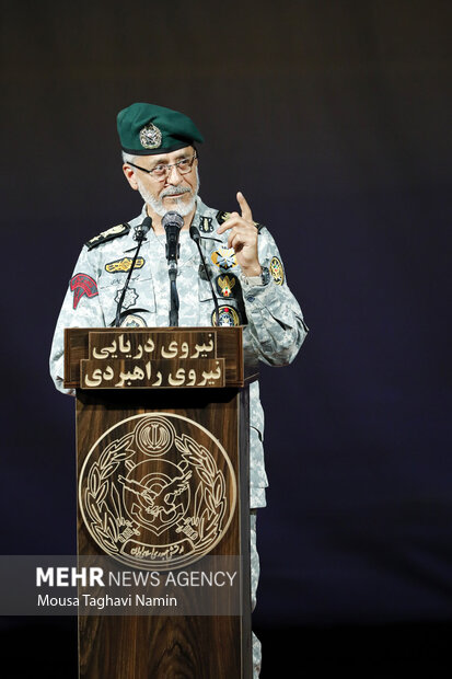 کنگره 8 هزار شهید استان گیلان 38